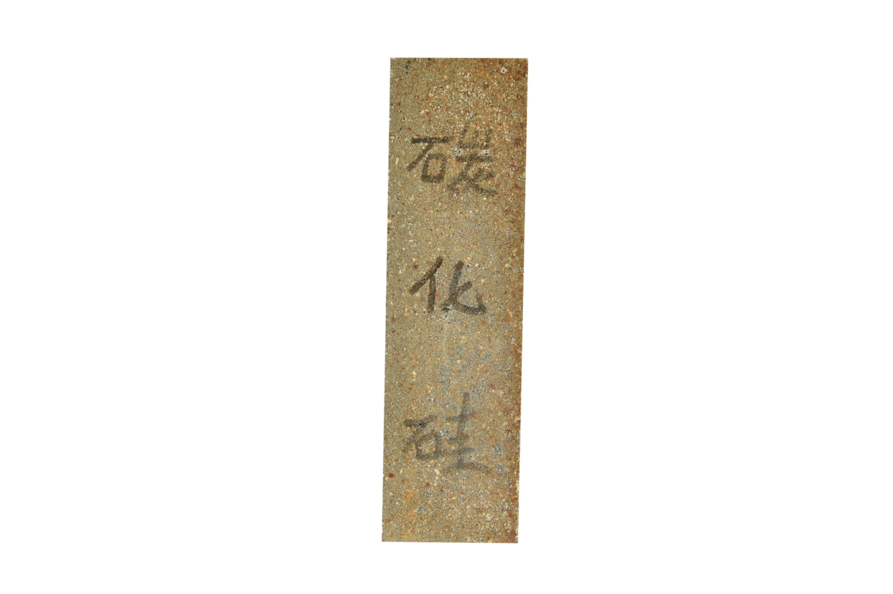 1541041796331677.png